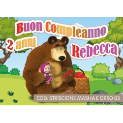 Striscione Masha e Orso - 03 - carta cm 140x100 personalizzato