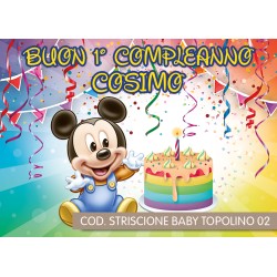 Striscione Topolino Baby - 02 - carta cm 140x100 personalizzato