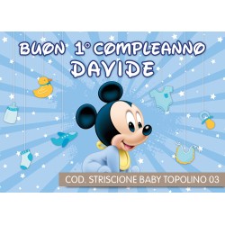 Striscione Topolino Baby - 03 - carta cm 140x100 personalizzato