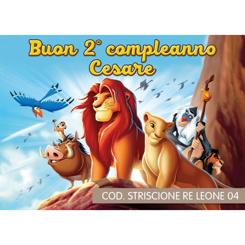 Striscione Re leone - 04 - carta cm 140x100 personalizzato