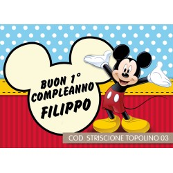 Striscione Topolino - 03 - carta cm 140x100 personalizzato