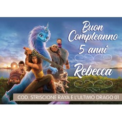 Striscione Raya e l'ultimo drago - 01 - carta cm 140x100 personalizzato