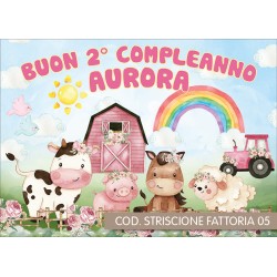 Striscione Fattoria - 05 - carta cm 140x100 personalizzato