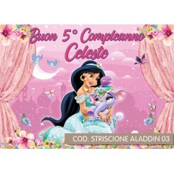 Striscione Rapunzel - 03 - carta cm 140x100 personalizzato